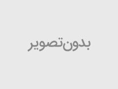 شعب نیلپر
